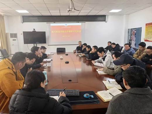 1d46842ec90d6a0ab852c30f9a543093