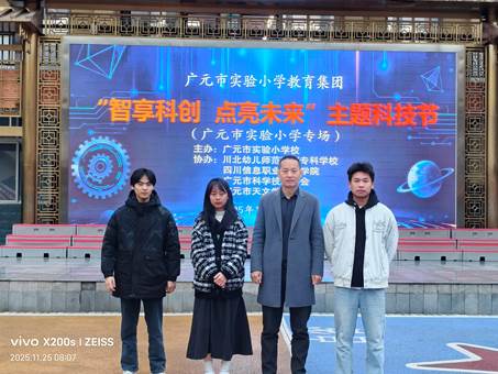 82c524b694bba1df261f56ceb66468f