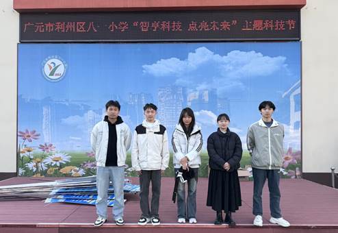 f8e53e361b7082a31c482b1505c406a