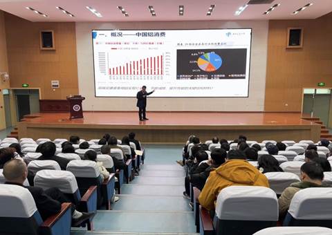 AEC58ED5DE79AA169D3B80600F88BA72