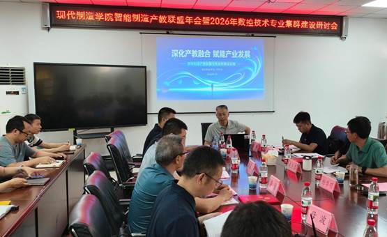微信图片_20260712093713_88_1165